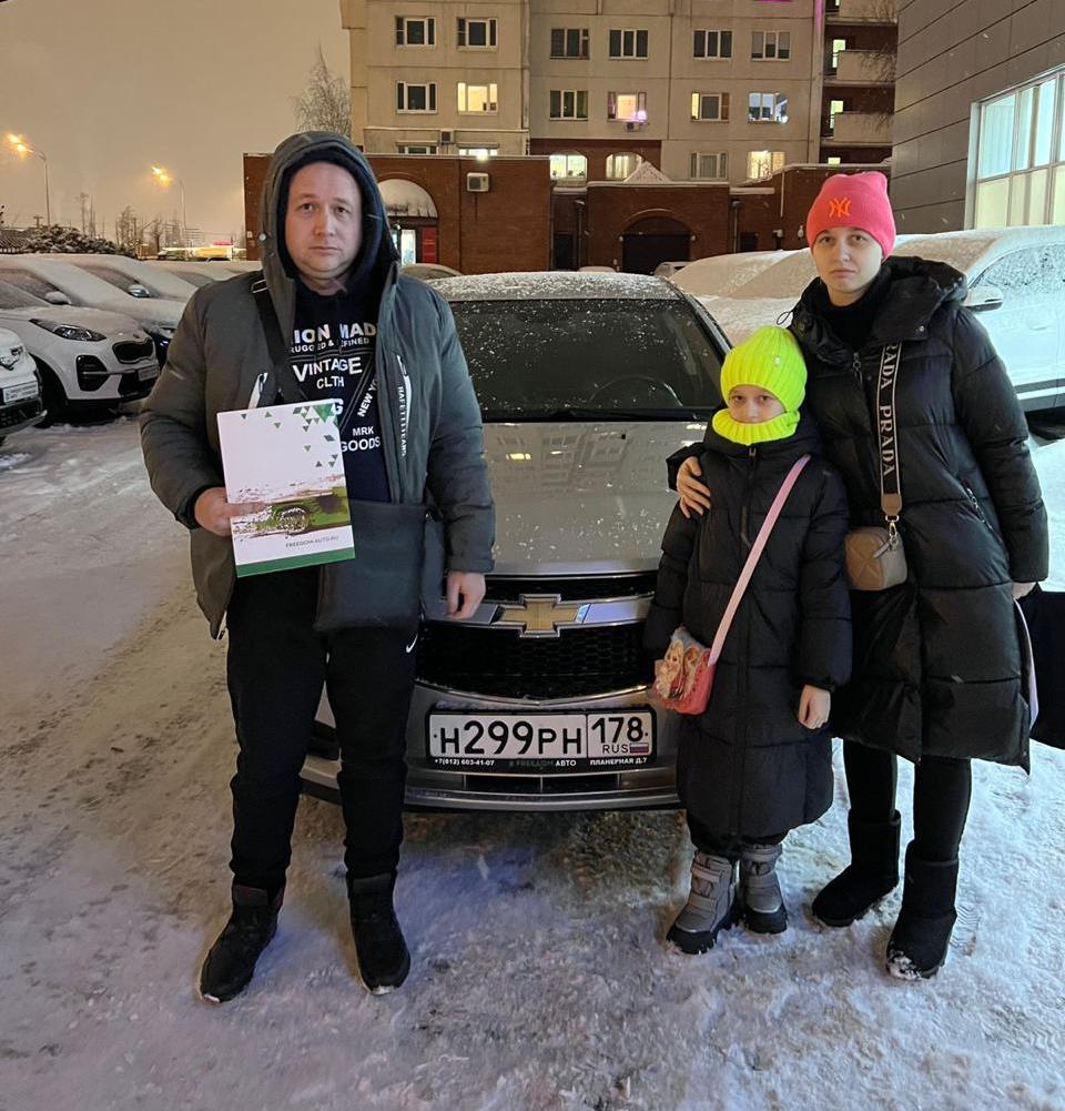 Отзыв клиента